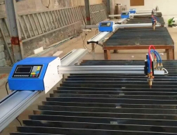 便攜式等離子切割機產品