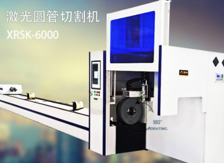 光纖激光切割機的切割方式及其簡單介紹