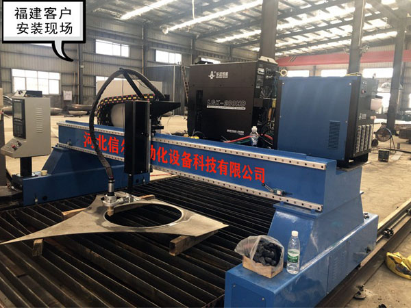 您購(gòu)買的光纖激光切割機(jī)是否注意到以下幾點(diǎn)?