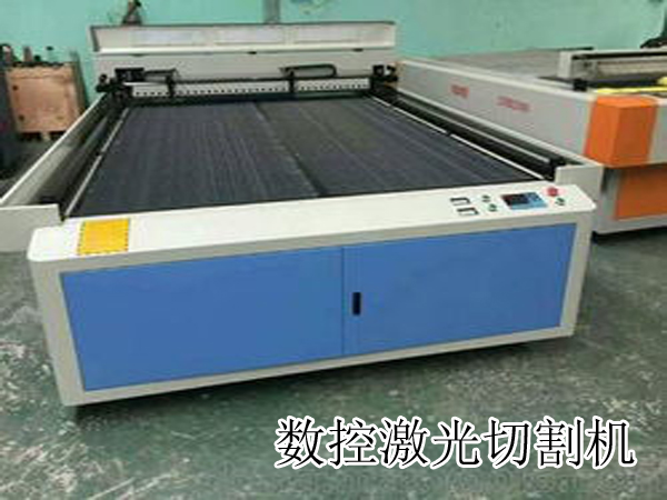 激光數控切割機