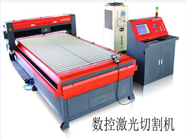 數控激光切割機 數控激光切割機